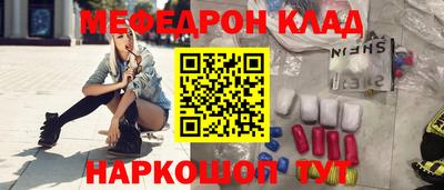 гидропоника Кандалакша
