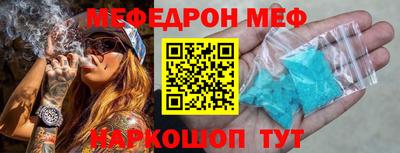 гидропоника Кандалакша