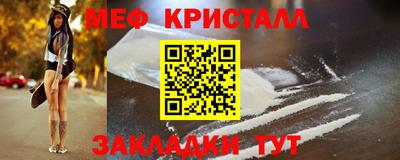 гидропоника Кандалакша