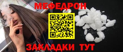 твердый Камышлов