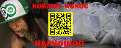 гидропоника Кандалакша