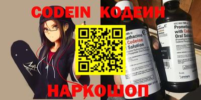 гидропоника Кандалакша