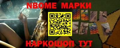 гидропоника Кандалакша
