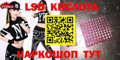 таблы Канаш