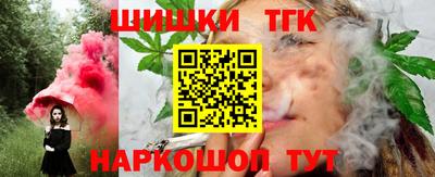 гидропоника Кандалакша