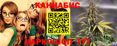 таблы Канаш