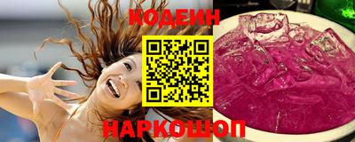 таблы Канаш