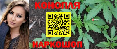 таблы Канаш