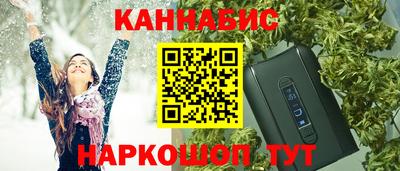 гидропоника Кандалакша