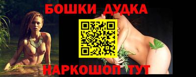 гидропоника Кандалакша