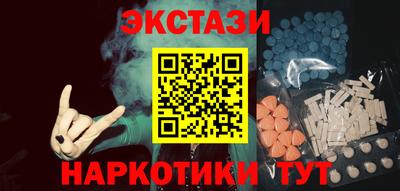 гидропоника Кандалакша