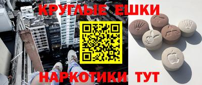 твердый Камышлов