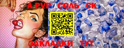 твердый Камышлов