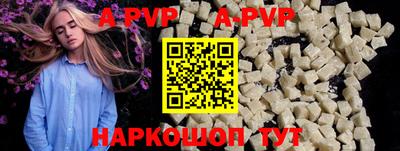 гидропоника Кандалакша