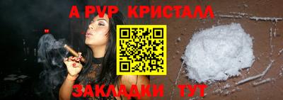 твердый Камышлов