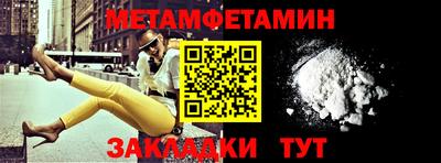 твердый Камышлов