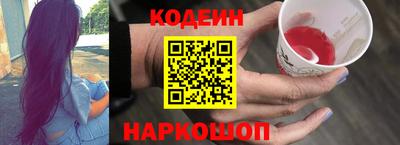 гидропоника Кандалакша