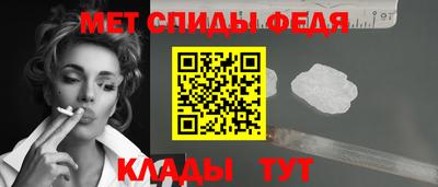 таблы Канаш