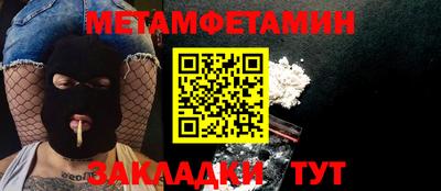 твердый Камышлов