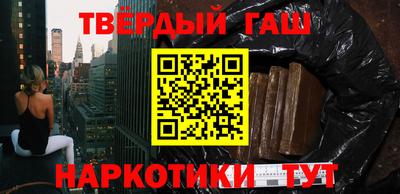 твердый Камышлов