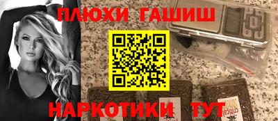 твердый Камышлов