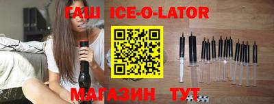 таблы Канаш