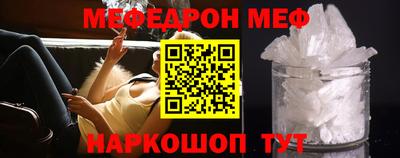твердый Камышлов