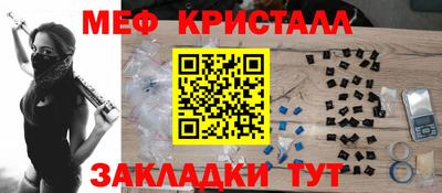 гидропоника Кандалакша