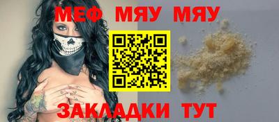 гидропоника Кандалакша
